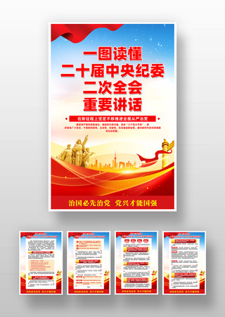 ��ʮ�������ί����ȫ����Ҫ��������һ�