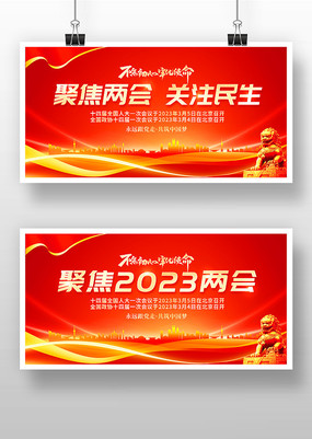 ��ɫ�����۽�2023ȫ����������չ��