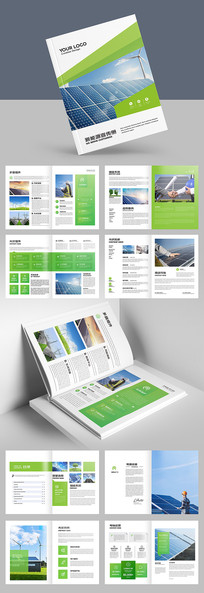 ��Լ��Դ�������