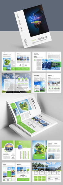 ��ɫ��������