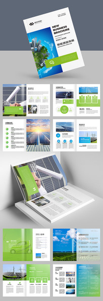 ��ɫ��Դ����