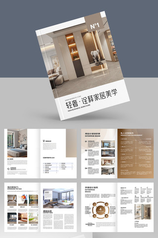 ȫ�ݶ��ƻ��� AI