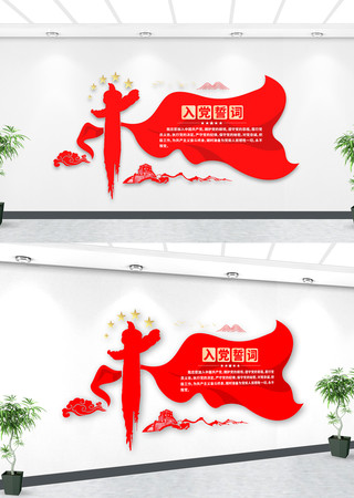 �뵳�Ĵʵ�����Ա��ҵ����Ļ�ǽ