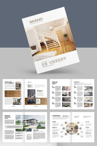 ����װ�������� AI