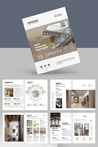 ����װ�������� AI