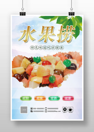 ������Ʒ�����������