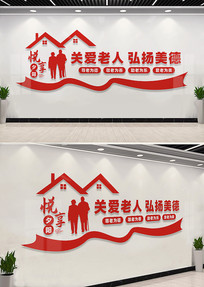 ����Ժ�Ļ�ǽ����