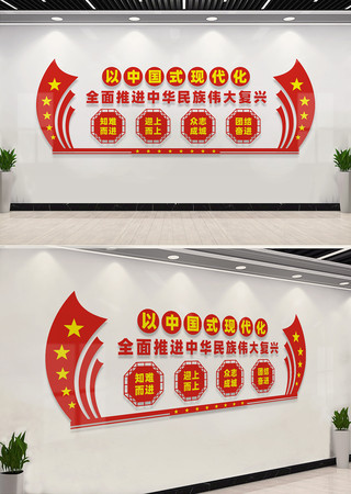 ���й�ʽ�ִ����Ļ�ǽ