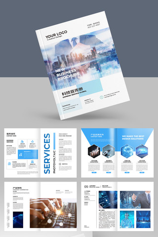 ������ɫ�Ƽ����� AI