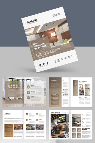 װ����ƻ��� AI