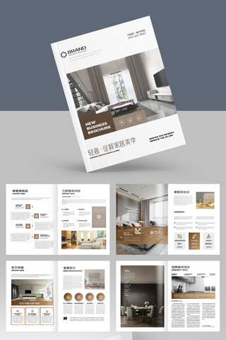 װ�������� AI