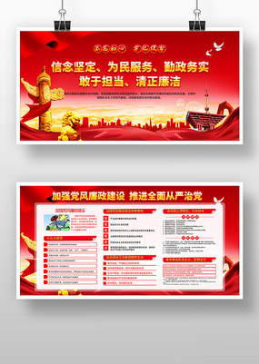 2023ǿ赳չ