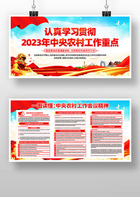 2023������ũ�幤���ص�չ��������