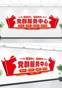 ��֧����ͷ