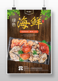 ʹ溣