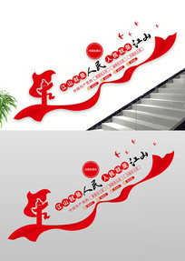 100����¥���Ļ�ǽ