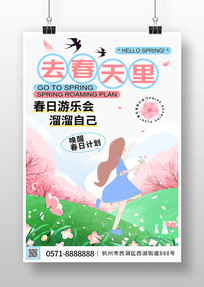廭紺ֻ