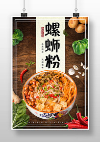 Ϸ۹溣