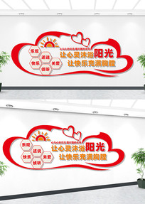 ��������ԡ�����Ļ�ǽ