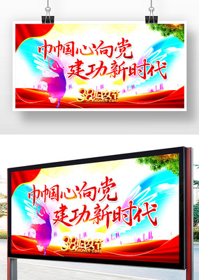 ���˸�Ů����̨����