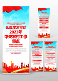 ѧϰ᳹2023ũ幤ص