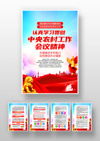 2023ũ幤龫һ
