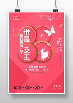 38Ů��ڴ����������