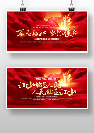 ���������μ�ʹ����������չ��