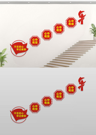 ����¥���Ļ�ǽ����