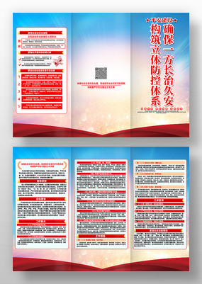 ��ǿ����ΰ��ۺ�������������ҳ