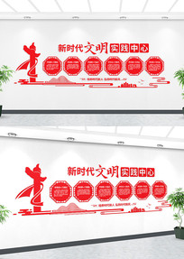 ��ʱ������ʵ������������ϰ�Ļ�ǽ