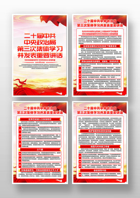 �й��������ξֵ����μ���ѧϰ�����һ�