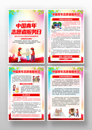 �й�����־Ը�߷����������һ���� PSD