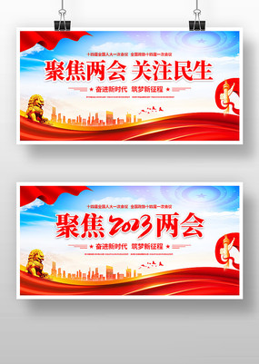 2023�ۼ������ע����չ��������