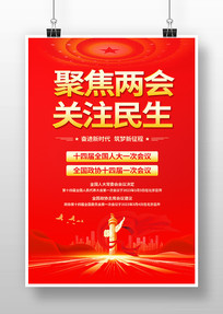 2023ȫչ庣