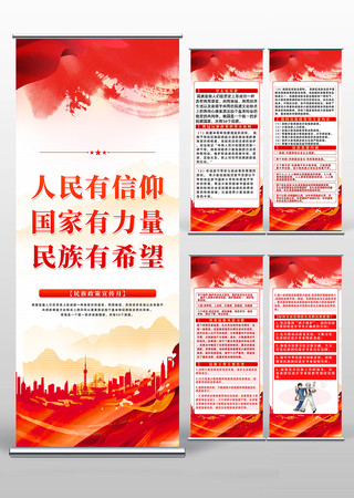 ���⾫�������Ž�һ����������������������