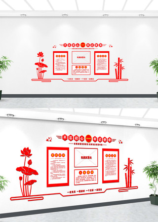 ���������Ļ�ǽ