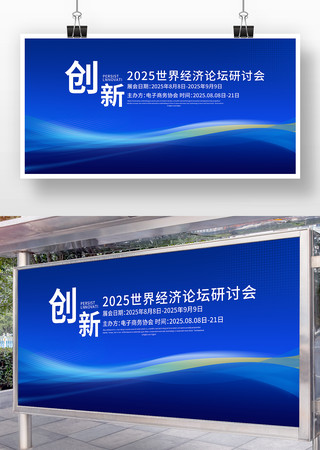 ��ɫ�kv���Ӿ����鱳�� PSD