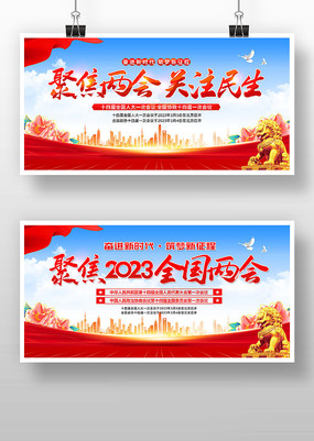 �������չ��