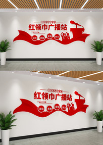 ȶӺ㲥վĻǽ