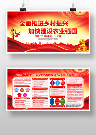 ͼ��2023������һ���ļ�������չ��