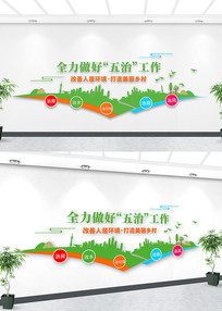 �������ȫ���������ι��������Ļ�ǽ