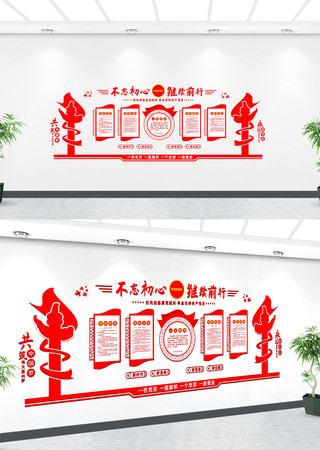 ��Զ�����ߵ����Ļ�����  