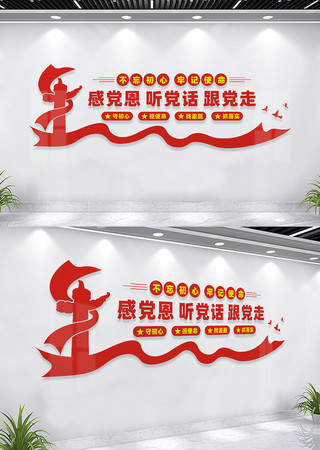 �����������߸е���չ��