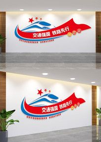 ��ͨǿ����·�����Ļ�ǽ