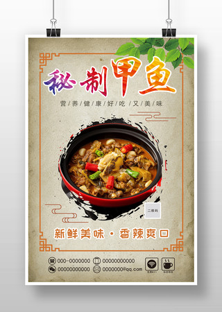 ��ɫ�������