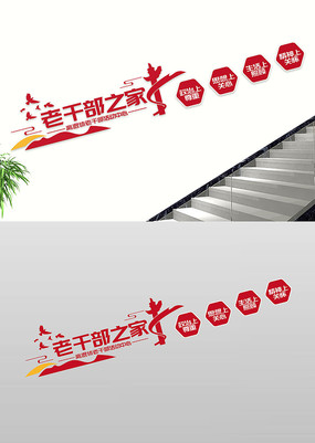 ݲɫϸɲ֮¥Ļǽ