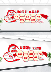 ������ѯ���Ļ�ǽ