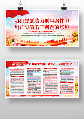 �ڶ��������°����вƲ�������������չ��