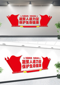  ��ʮ���Ļ�ǽ 